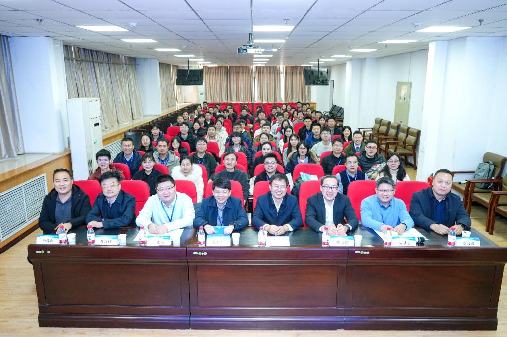 2025年数学地球科学青年学者学术研讨会在草榴社区
举办