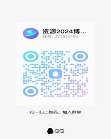 IMG_2751(20240516-094057)