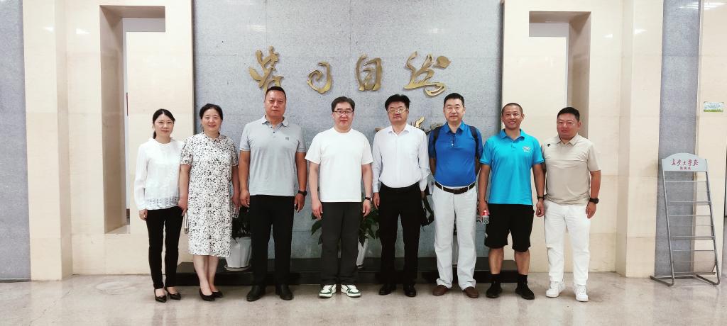 国家珠宝玉石质量监督检验中心（北京）一行到访草榴社区
